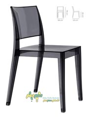 �effaf Sandalye | Transparan Gyza F�me