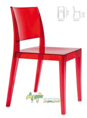 �effaf Sandalye | Transparan Gyza K�rm�z�